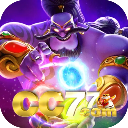 cc77 Logo